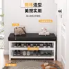 Perchero de Piso Simple de Lujo Ligero para el Hogar, Asiento Vertical con Bolsa Suave, Perchero Multifuncional para la Entrada, Taburete para Cambiar Zapatos