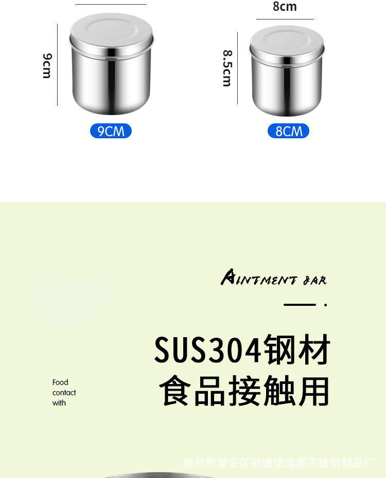 详情图片_4.jpeg