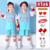 Ropa de baloncesto para niños, camiseta de manga corta para niños, ropa de entrenamiento deportiva de secado rápido para competición de jardín de infancia de verano para mujeres, ropa estampada