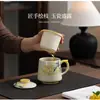 Conjunto de Chá Cerâmico Gongfu de Nespera Pintado à Mão para Casa e Escritório, Bule com Tampa, Xícaras de Chá, Conjunto Completo em Caixa de Presente