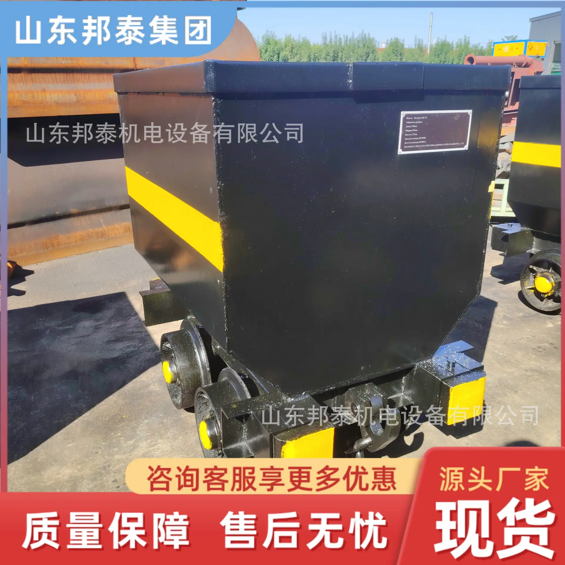 44be53a72610a601411d312556c72b