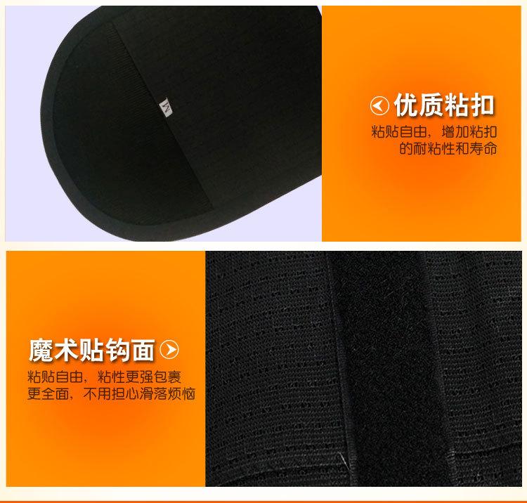 C11黑色_14