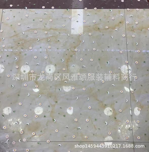 微信图片_20190516121713