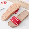 2024 nuevas zapatillas de lino para niños, de verano, para pareja, planas, para casa, para hombre y mujer, zapatillas de interior, de verano, zapatos para niños medianos y grandes