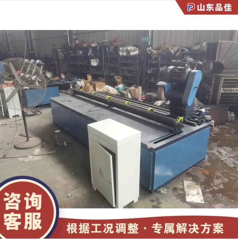 QQ20260701-115501