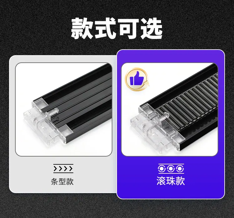 黑色滚珠详情_02