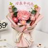 Comercio Exterior Transfronterizo Ramo de Flores de Girasol Tejidas Producto Terminado Rosa de Ganchillo Hecha a Mano Flor Artificial Eterna Souvenir Al Por Mayor