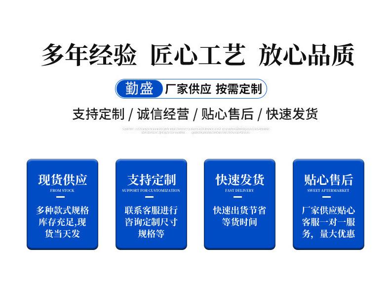 详情_10.jpg