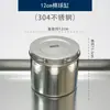 Cilindro de Bolas de Algodón de Acero Inoxidable 304 con Tapa Tarro para Pomada Tarro para Algodón Tarro para Pinzas Tanque de Algodón Bordado Tanque de Limpieza para Tatuaje de Cejas