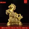 Adornos del Zodiaco de Latón Zodiaco Pollo Perro Conejo Cerdo Dragón Tigre Oveja Serpiente Caballo Vaca Ratón Mono Decoración para el Hogar Sala de Estar Tienda Regalos