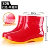 Botas de Lluvia Simples para Mujer de Cuatro Estaciones Impermeables de Caña Alta Botas de Lluvia para Mujer Zapatos de Agua para Limpieza Zapatos de Agua de Cantina Protección Laboral Zapatos de Agua de Caña Corta Zapatos de Goma Botas de Agua