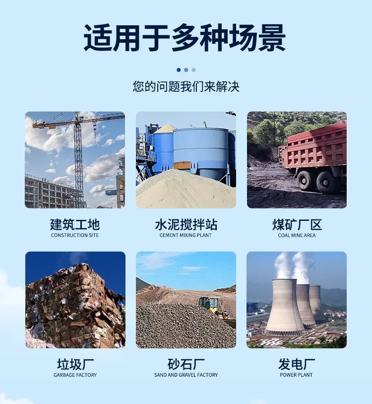 龙门_03