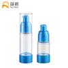 Yuyao Shengqi 15ml 30ml 50ml Frasco a Vácuo Azul Frasco Cosmético de Apertar Frasco de Creme a Vácuo