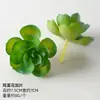 Plantación de Bonsái de Suculentas Simuladas Cuidadosamente Seleccionadas Mini Accesorios de Suculentas Falsas Terciopelo Plantas Verdes Decoración del Hogar DIY Adornos