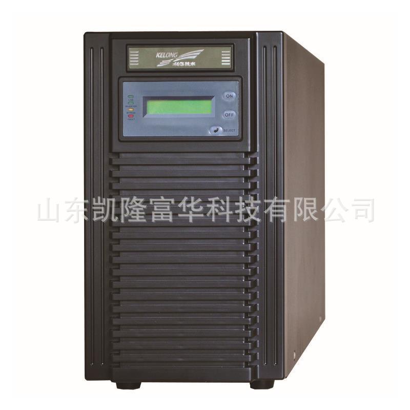 科华5
