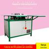 Fabricantes vendem vedação de porta de geladeira semiautomática Máquina de solda de filete Máquina de solda de tira de borracha Máquina de solda Haier Omar