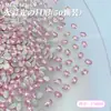 Rosa Fondo Plano Manicura Mini Pequeño Circonita Destello Joyería para Manicura Fondo Plano Forma Especial Diamante Manicura Diamante Portátil Uña Venta al por Mayor