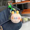 Boneca de bola de carvão de dopamina Pequeno Pingente Chaveiro Bolsa Bolsa Mochila Celular Pendurado Boneca de pelúcia fofa
