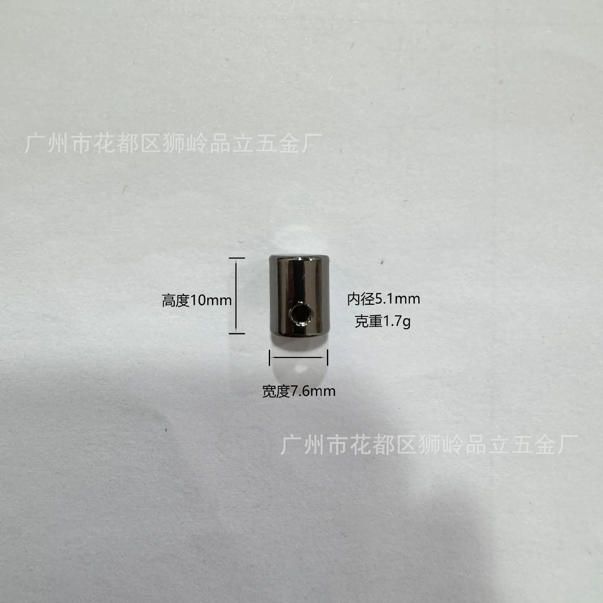 7c82a650b48802a67c29c1e9d20414
