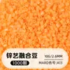 2.6mm Zinc Art Beads Paquete de Cuentas Multicolores Cuentas de Fusión Universal Juego de Cuentas Hechas a Mano para DIY