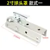 Tampa de Bola para Engate de Veículo Off-Road Tampa de Cabeça de Bola Acessórios de Modificação para Iate Rv Conector de 1-7/8 2 Polegadas 50mm