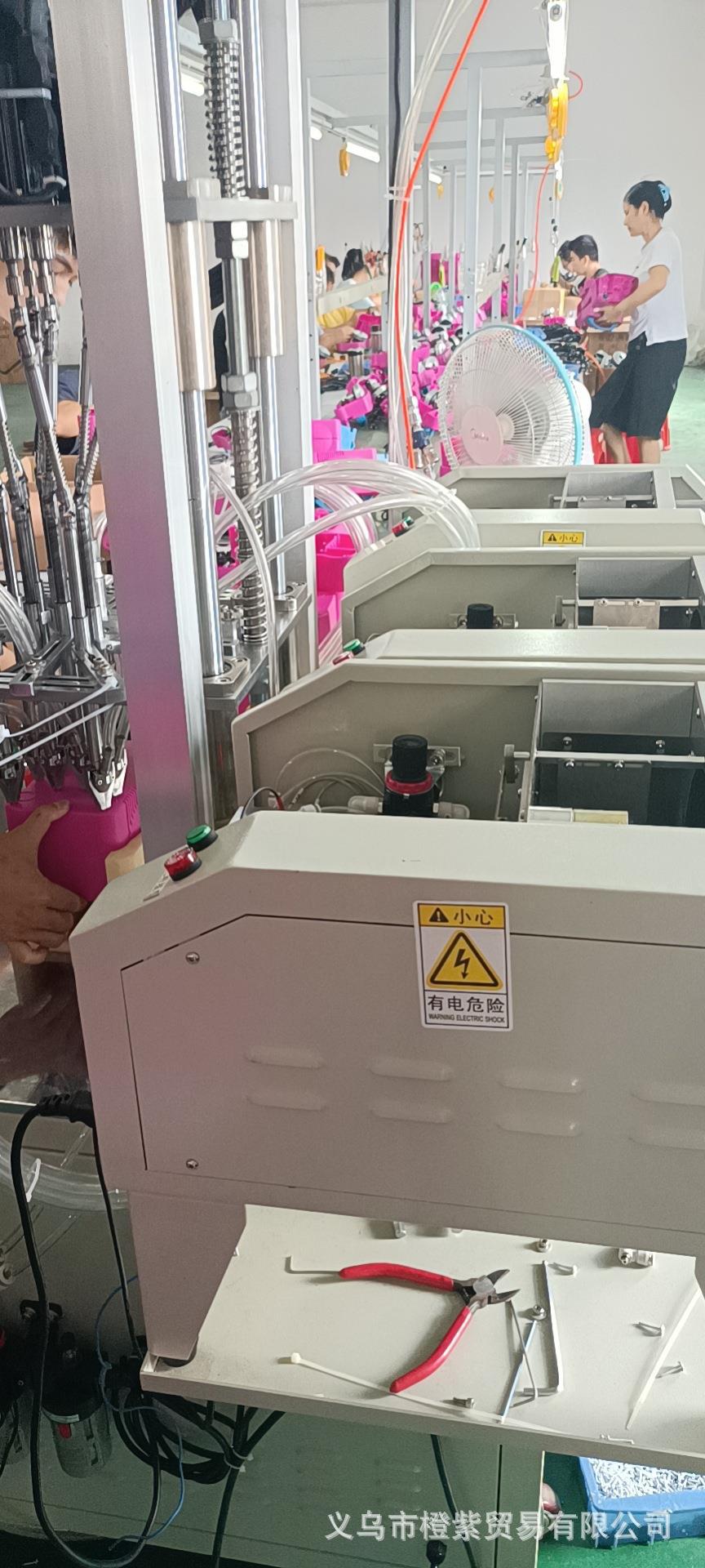 一键复制_20220830145236