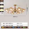Lustre de sala de estar estilo francês 2026, luz principal floral criativa retrô pastoral americano vintage para quarto, sala de jantar e hall