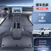 Adequado para 25 Tapetes de Chão Originais Cor de Carro 3X Toyota Platinum Suprimentos para Carro Interior Premium 3X Toyota Platinum Sem Desmontagem