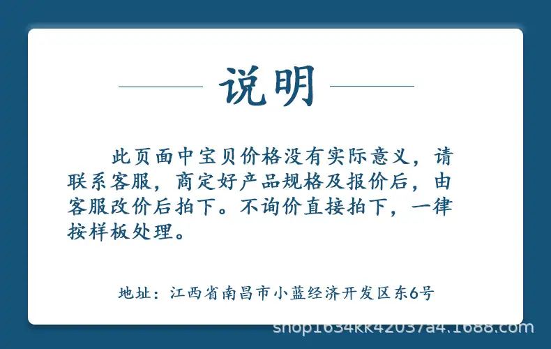 微信图片_20240810145022.jpg