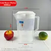 Jarra de Agua Fría en Stock para Uso Doméstico, Tetera de Acrílico con Escala, Tetera con Infusor de Té Resistente a Altas Temperaturas para Uso Comercial en Restaurantes