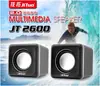 Altavoz para Computadora Zyama Zhengma Zm38 USB con Cable Pequeño de Audio para Computadora Escritorio Portátil Caja de Madera