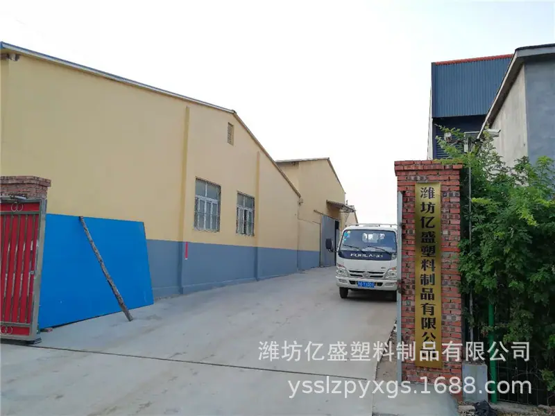 微信图片_201906290940581.jpg