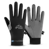 Luvas de Proteção Solar para Ciclismo de Verão Esportes Fitness Pesca Luya Antiderrapantes Resistentes ao Desgaste Finas Respiráveis Secagem Rápida Luvas de Seda Gelada