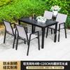 Mesas y Sillas de Madera Plástica para Exterior Patio Imitación Veta de Madera Balcón al Aire Libre Ocio al Aire Libre Jardín Puesto Escénico Combinación de Mesa y Sillas