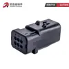 Conector Automotivo 776427-12/3/4/6/8/12 Pinos 776437-1 Roewe Rx3 Plug do Eixo de Comando