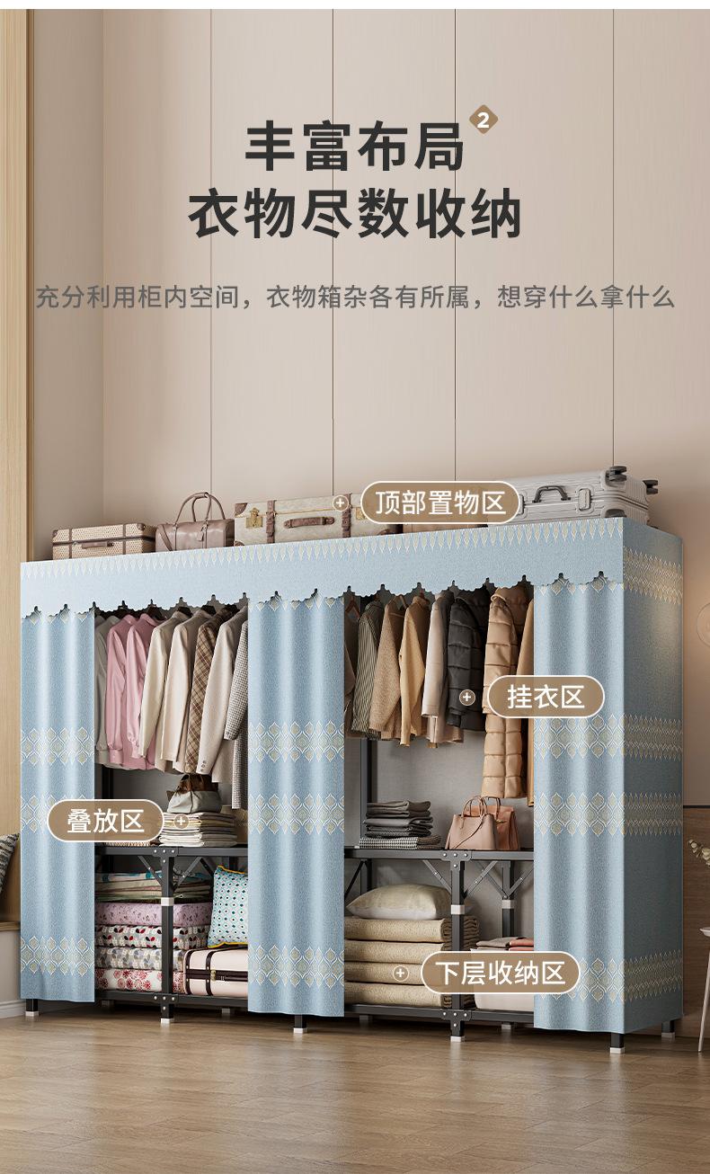 复制_挂衣架落地卧室衣帽间架子组装开放式衣柜防.jpg