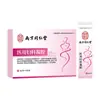 Gel Ginecológico Medicinal Tong Ren Tang de Pequim para Uso Interno Alivia a Coceira e a Dor da Vaginite e Cervicite