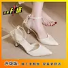 Zapatos de boda, zapatos de novia estilo chino, nuevos zapatos de tacón alto de verano 2026, sandalias de punta cerrada estilo hada, zapatos de una sola tira para mujer