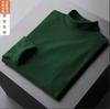 Chaqueta Cálida Transfronteriza para Hombre Versátil Ajustada Otoño e Invierno Chaqueta Base Sencilla Casual con Cuello Medio Alto Interior para Hombre