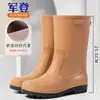 Botas de Chuva Estilo Japonês de Cano Médio para Mulheres, Botas de Chuva Fashion para Exterior, Antiderrapantes, Impermeáveis, Resistentes ao Desgaste, Sapatos de Borracha Integrados, Sapatos de Água Macios para Cozinha