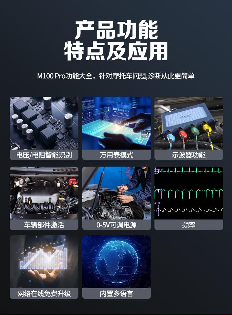 P100Pro-黑色版_03.jpg