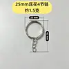 Llavero con cierre de mosquetón para llaves con cadena, accesorios para manualidades, cierre colgante para muñeca de cuentas, cadena colgante