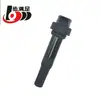 Adequado para bobina de ignição de motocicleta S1000RR-XR 310GS 12137710874 pacote de alta voltagem