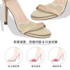 Almohadilla de Gel para Metatarso Tacones Altos Invisible Autoadhesiva Media Palma Almohadilla Partículas Suaves Antideslizante Absorción de Impactos Almohadillas para Pies en Stock