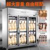 Fornecimento direto da fábrica Ya Shen Bao aço inoxidável comercial armário de secagem de air fryer para frango assado ganso assado pato assado cera descongelamento armário de secagem de embrião de pato assado porta dupla