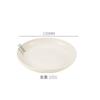 [Ventas Directas de Fábrica] Plato para Frutas Doméstico de Paja de Trigo, Resistente a Caídas, Estilo Japonés Simple, Plato Redondo Apto para Microondas