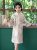 Vestido Qipao Elegante Estilo Chino para Niñas Seleccionado Cuidadosamente Colección Primavera y Otoño 2026 Qipao Infantil Qipao Estilo Étnico para Estudiantes de Primaria