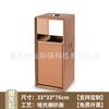 Bote de basura de acero inoxidable personalizado comercial de lujo vestíbulo de hotel vertical con cenicero boca de elevador maleta de basura exterior