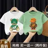 Verano 2026 Nuevo Estilo Camiseta de Manga Corta de Algodón Puro Moda para Niños con Estampado Personalizado Ropa de Verano Versátil Ropa para Bebé Niño Niños