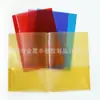 Pasta de Plástico Transparente com Clip de Sapo A4 Bolso Duplo Frente e Verso Página Dupla Pasta para Contrato Relatório PVC